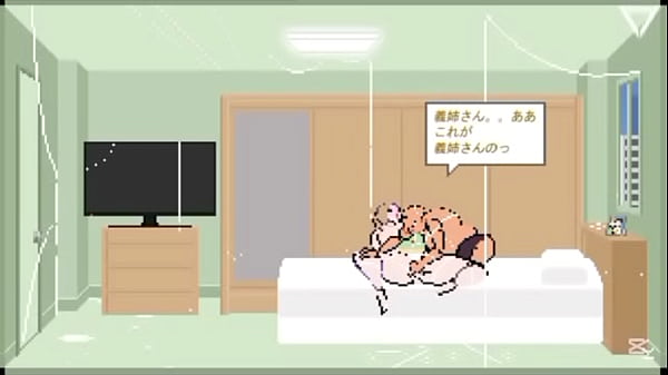 [ROOMV] Secret Babes Vol6