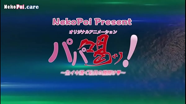 Hentai Mr