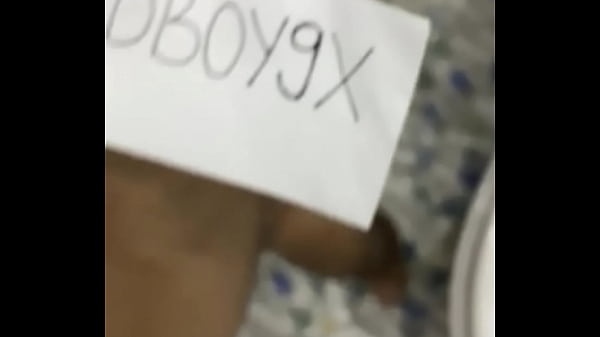 Verification video