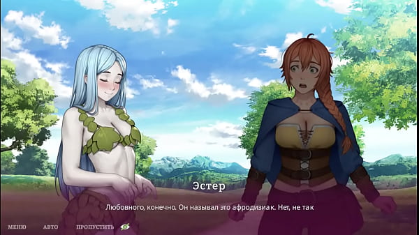 Download Video - He fucked the sorceress to impregnate her Hentai Game Anime Animation