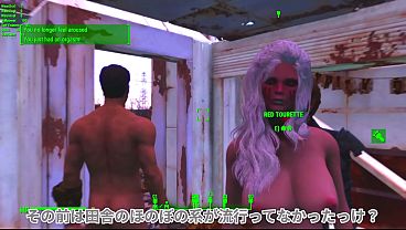 Create your dream harem with the power of mods! #24 Erotic Scene