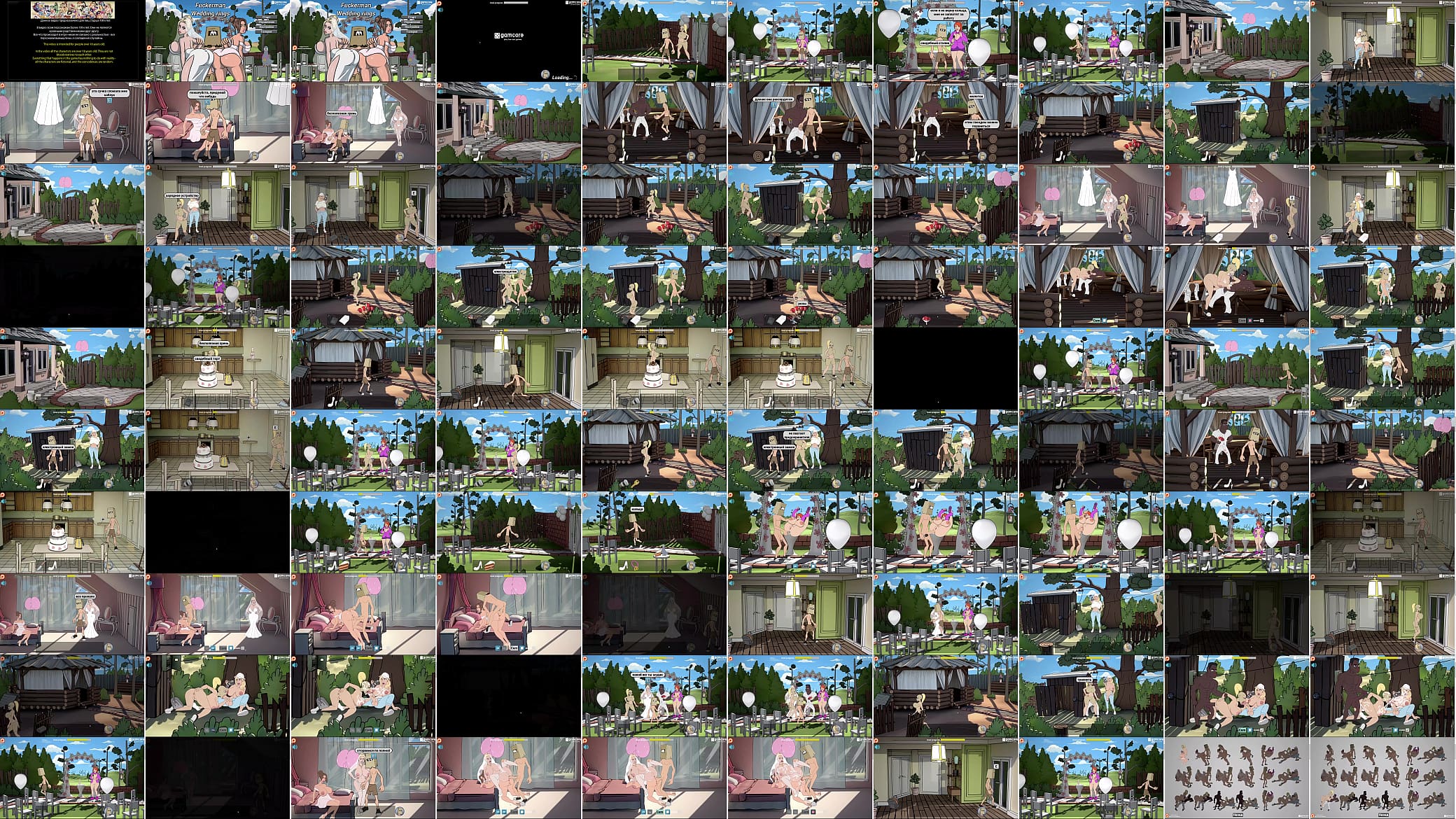 Complete Gameplay - Fuckerman, WEDDING RINGS 预览图