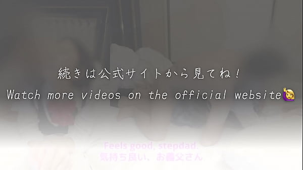 [Sex with daughter-in-law in uniform]"I can't ejaculate without your pussy anymore"It feels so good, but can't you fuck it?See forbidden sex with stepfather.[For full videos go to Membership]
