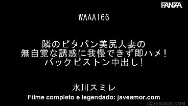N&atilde;o Resisti &agrave; Provoca&ccedil;&atilde;o do Bund&atilde;o da Minha Vizinha Casada [Legendado] Sumire Mizukawa