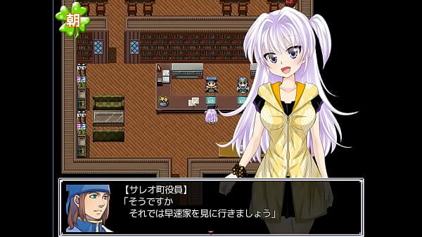 (  18 ) H RPG Games Rooty handmade life #2