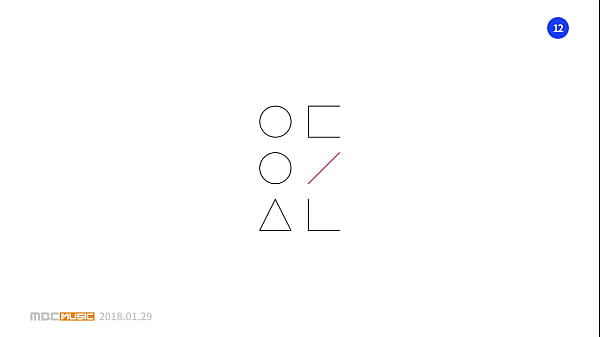 LOONA's Gowon - One & Only