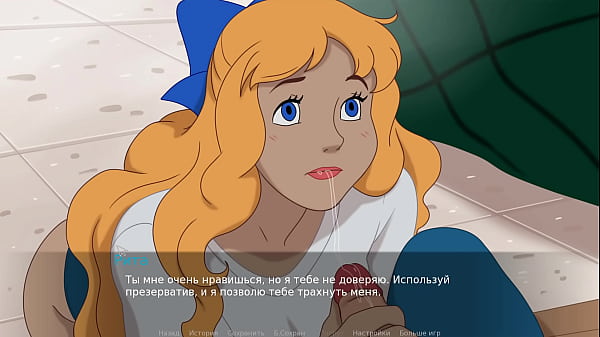 Download Video - Complete Gameplay - The Secret of the House 1&comma; Part 7