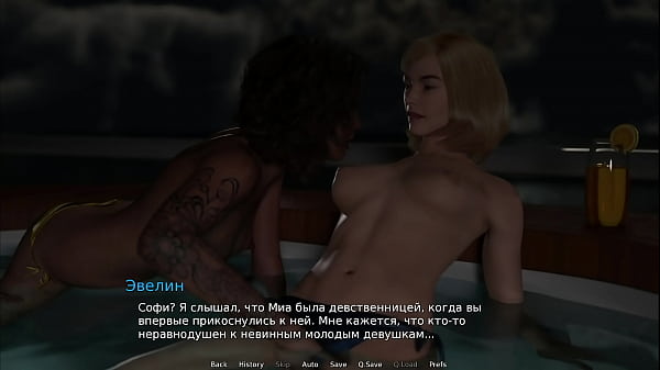 WaterWorld - Wife cheating in hot tub with girl E1 #52