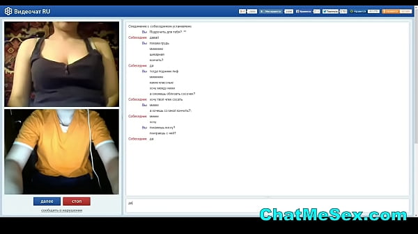 Girl showing her tingle