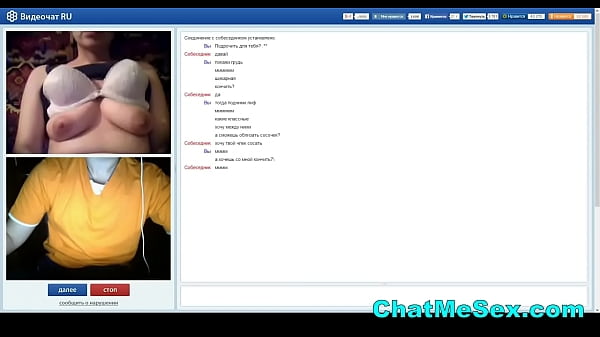 Girl showing her tingle