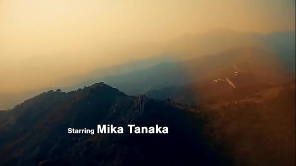 New Trailer for “Cum Mountain”