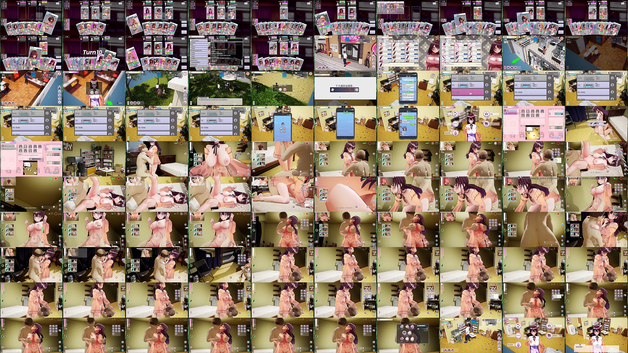 AV Director Life! EP03 PART4 预览图