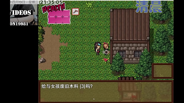 Zombie's Retreat PART4