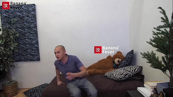 Calling While Wife Is Not Home - BananaFever & OTOUCH