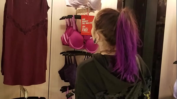 BUYING MY STEPDAUGHTER HER FIRST LINGERIE PART 1.