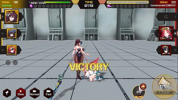 Action Taimanin Arena Mai 3