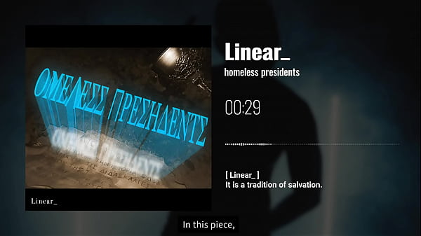 【Linear 】