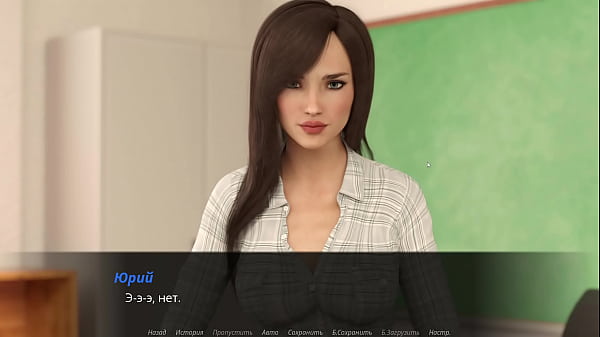 Download Video - Complete Gameplay - Echoes of Lust&comma; Episode 2&comma; Part 9