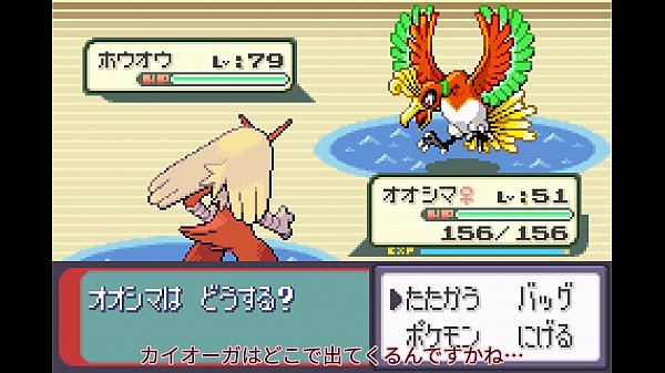 [Slow live commentary] Sapphire part20 where all Pokemon appear [Modified Pokemon]