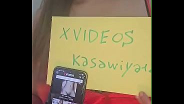 Video de vérification