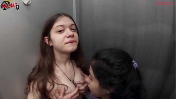 Download Video - A day at the mall