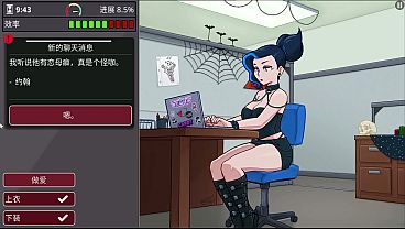 Barely Working 1-3