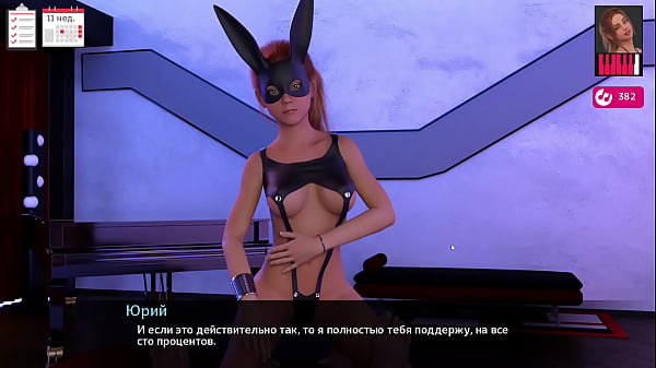 Download Video - Complete Gameplay - Melody&comma; Part 28