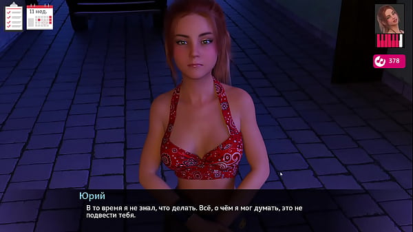 Complete Gameplay - Melody, Part 28