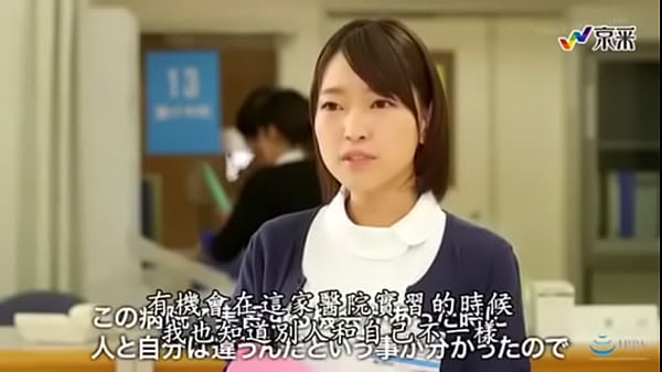 DC3399 性慾處理醫院 17-03