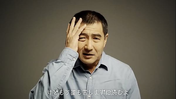Teto Kasane Witnesses the Man’s Transformation into a Fighting Dog