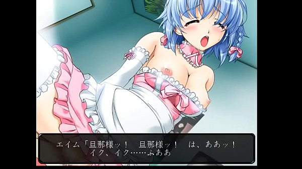Download Video - AYAKASHI H アヤカシ H-エイム H scene 4