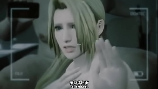 [Studio Fow] Rupture De Service