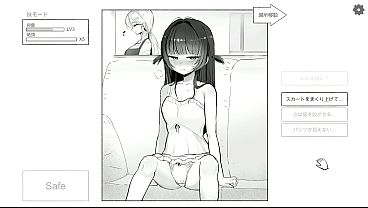 Download Video - &lbrack;Gameplay&rsqb; Teasing step sister in secret Hentai Game