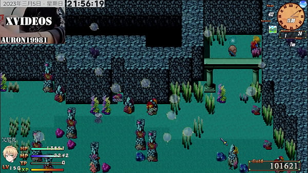 Download Video - Tail of Desire PART28