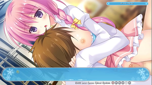 [Grâce Incroyable] Scène Sakuya H