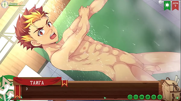Game: Friends Camp path 2, part 5 - In the show...