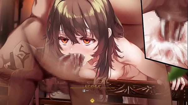 Download Video - Hu tao 2