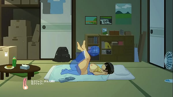 Hentai #6