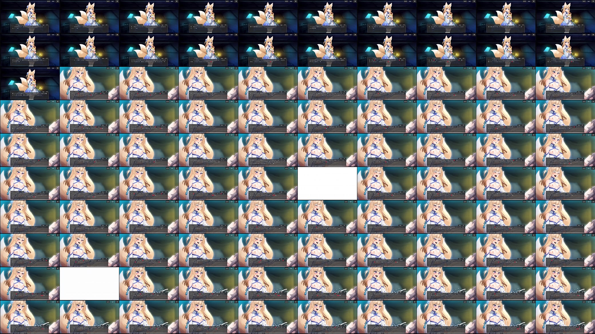 12 预览图