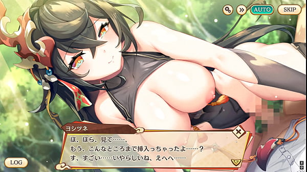 Ayakashi Rumble Yoshitsune