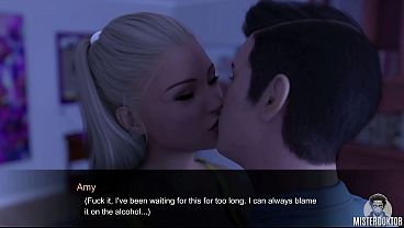 LUST THEORY #224
