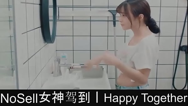 Happy Together part04