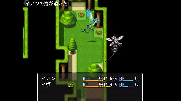 (  18 ) H RPG Games My and Her Debt Repayment Record-The Girls Who Are Cuckold Without Knowing-#5