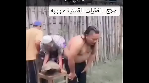 V&iacute;deo de verificaci&oacute;n