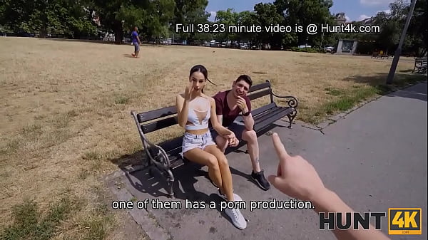 Casting Cuck
