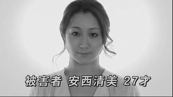 Homme Fort Qui Est Retourné Au Shaba ○ Crime