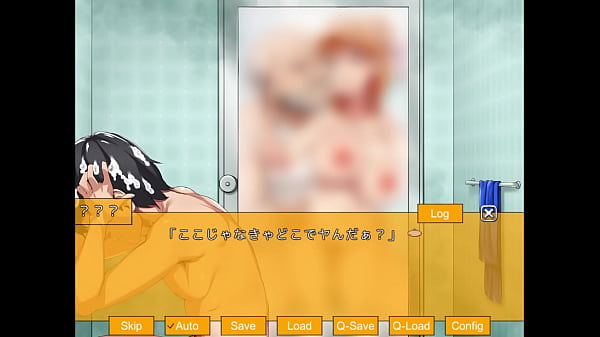 My Girlfriend Is Shared By Others Bf Pov Part 2 (Eng Sub)