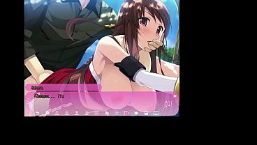 Please  Me! (Sakura) part 3