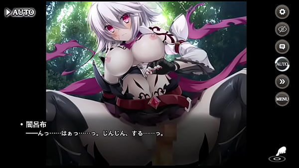 Love Hime Dreams of Unifying the World Lu Bu (Shadow)