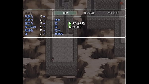 ( 18 ) H RPG Games The Prologue of Bulongagak ...